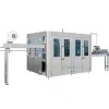 máy chiết rót tự động nước uống đóng chai QGF900